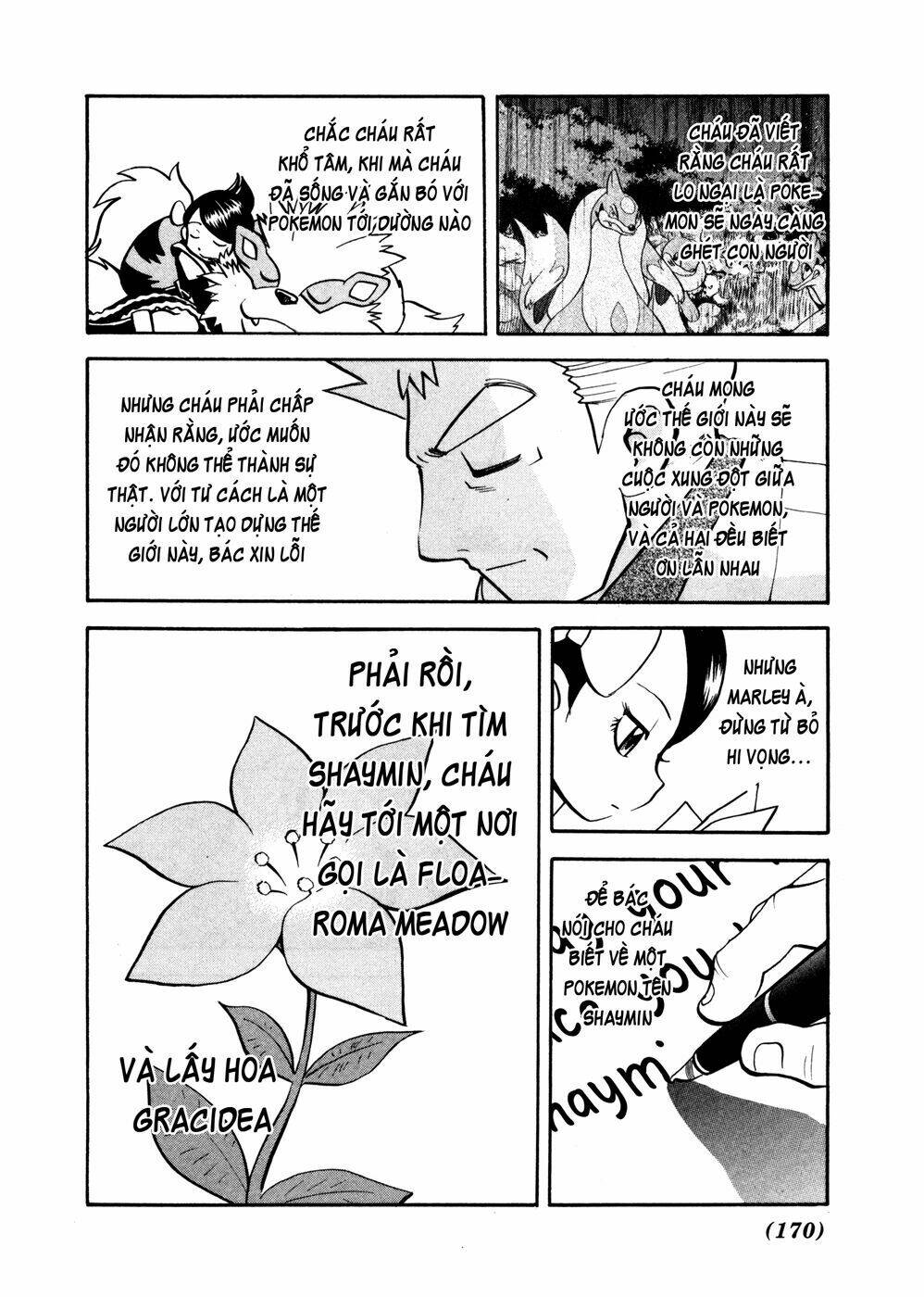 Thú Cưng Đặc Biệt Chapter 440 - Trang 2