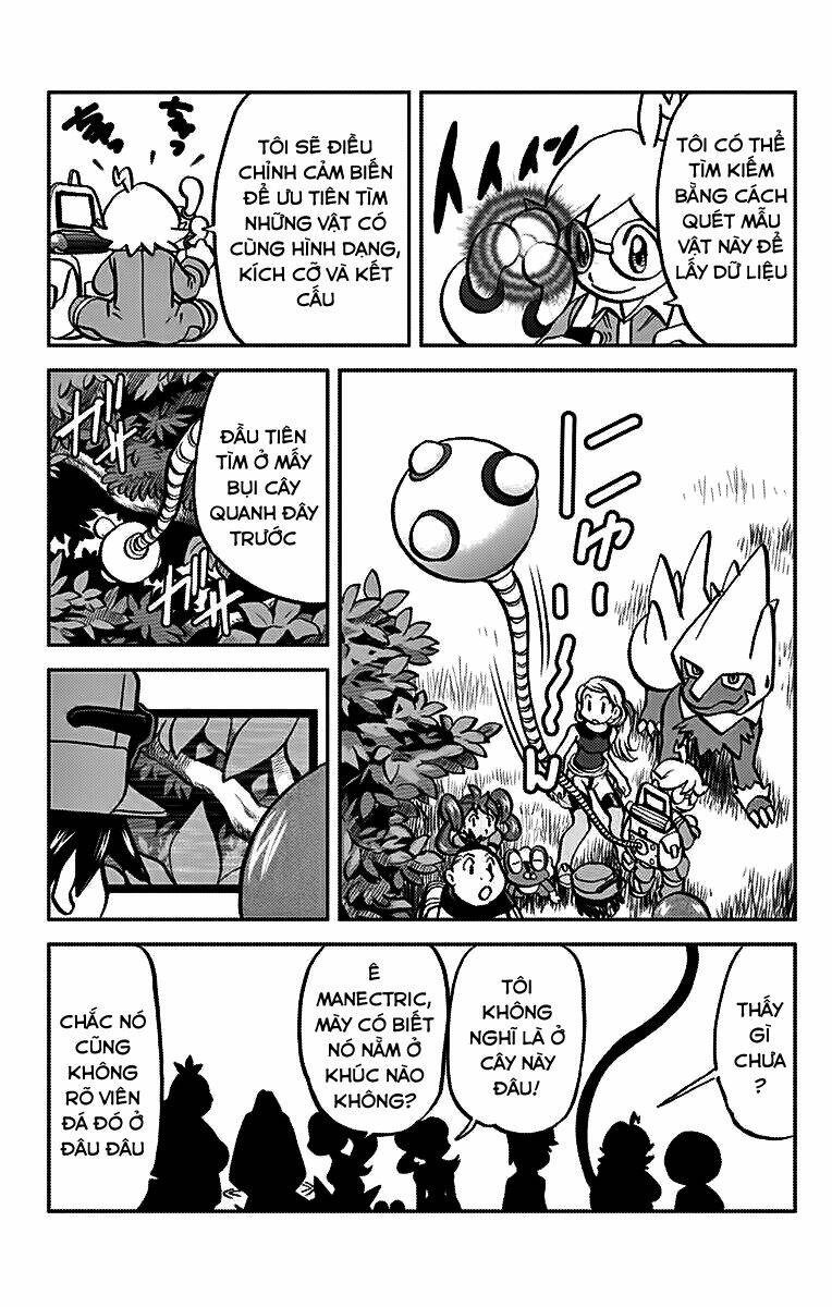 Thú Cưng Đặc Biệt Chapter 552 - Trang 2