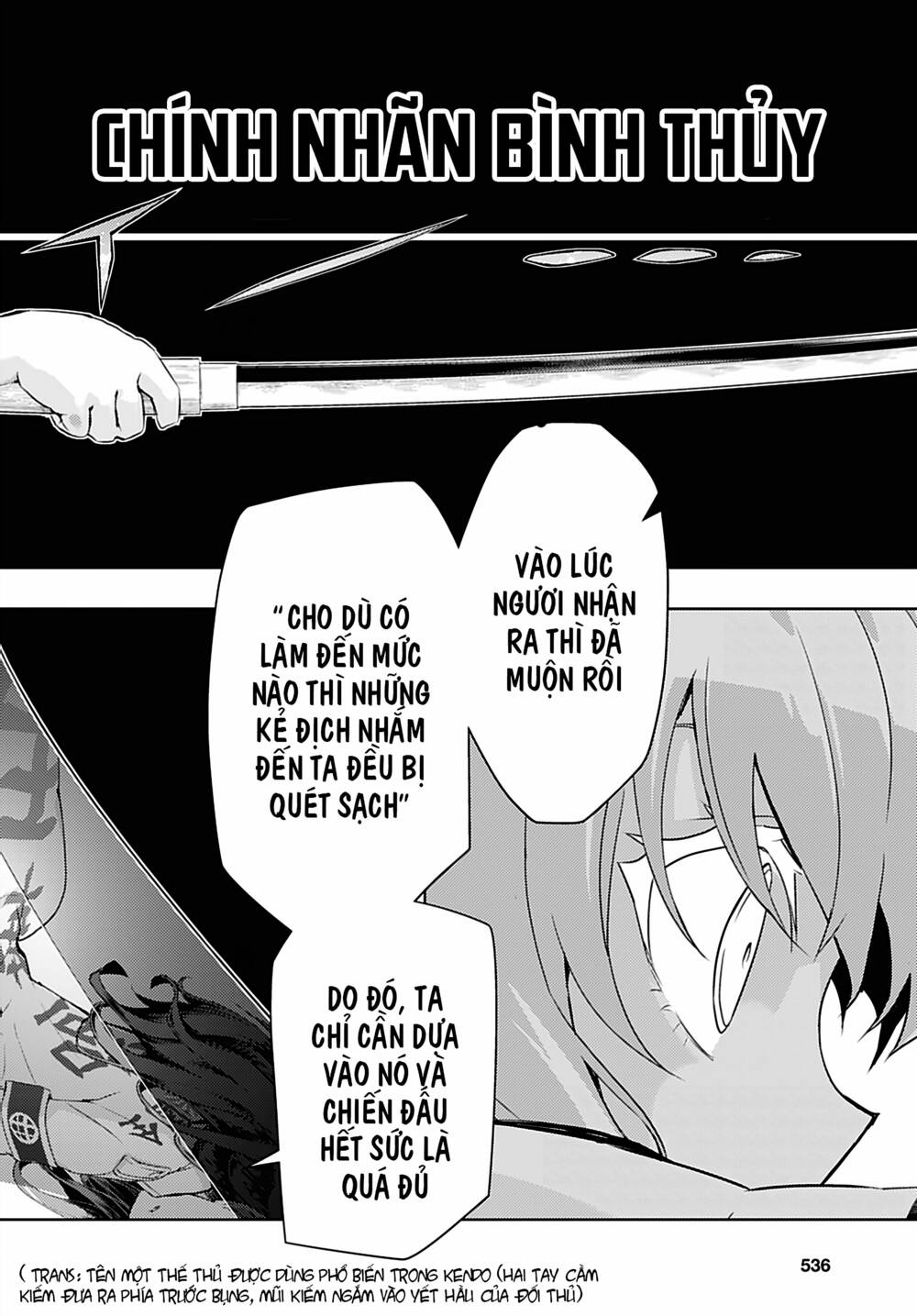 thủ đoạn nham hiểm của cô gái mặt nạ chapter 58 - Next Chapter 59