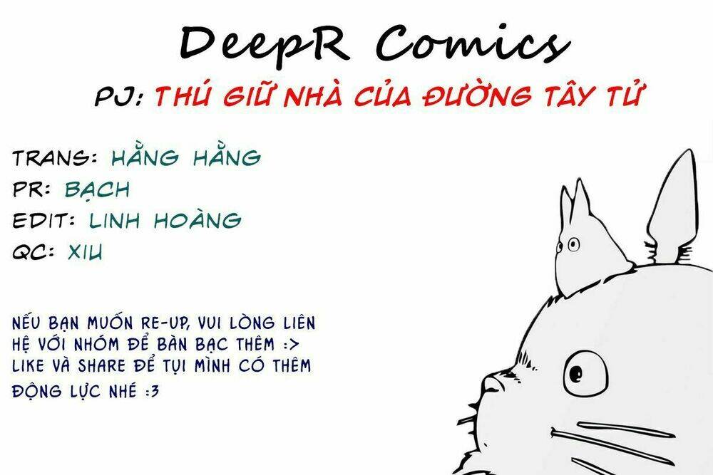 thú giữ nhà của đường tây tử chương 1 - Trang 2