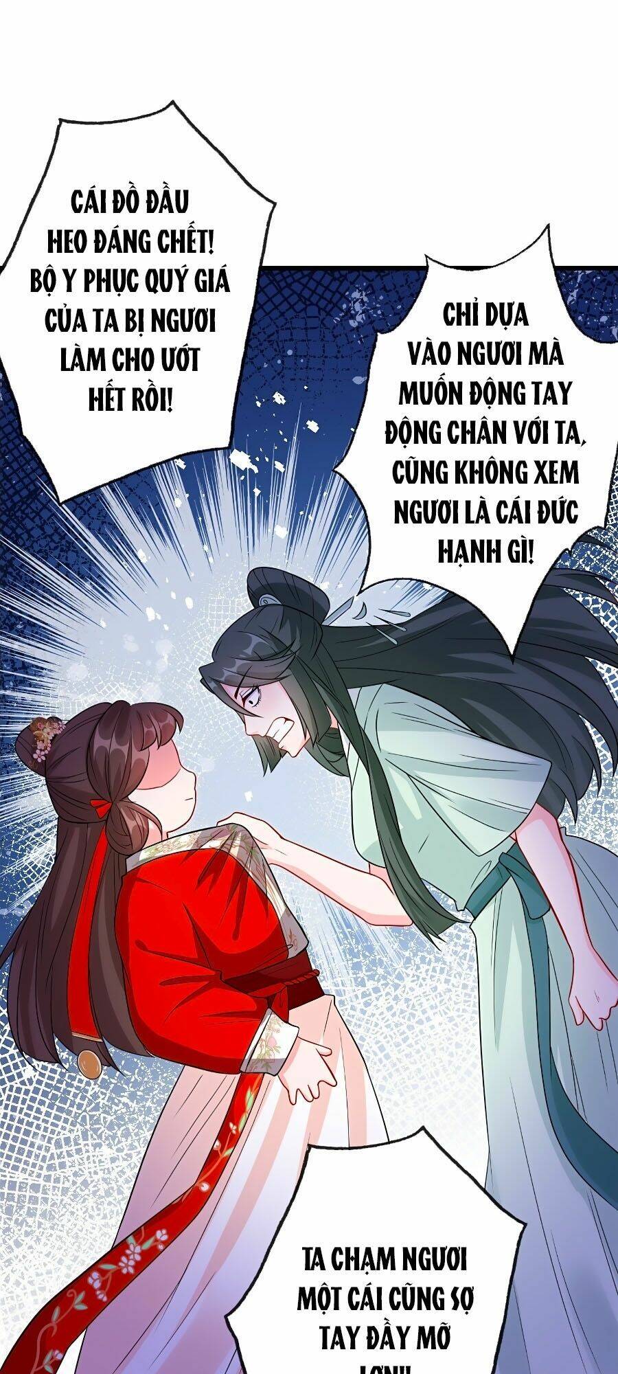 thú hắc cuồng phi Chapter 12 - Trang 2