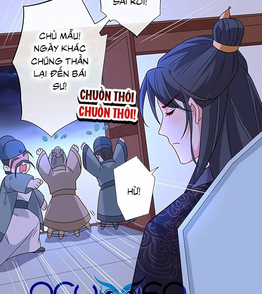 thú hắc cuồng phi Chapter 30 - Trang 2