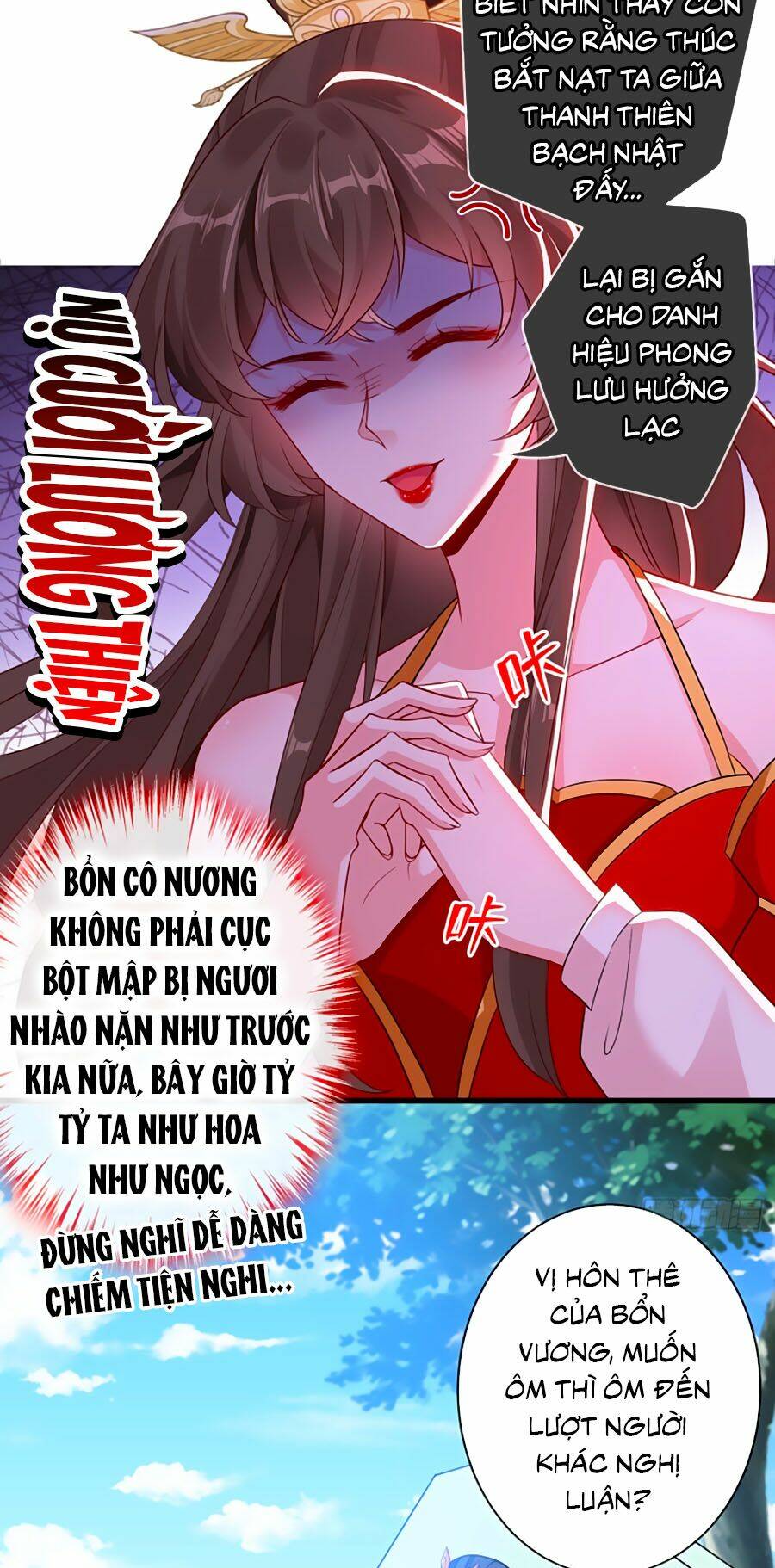 thú hắc cuồng phi Chapter 39 - Trang 2