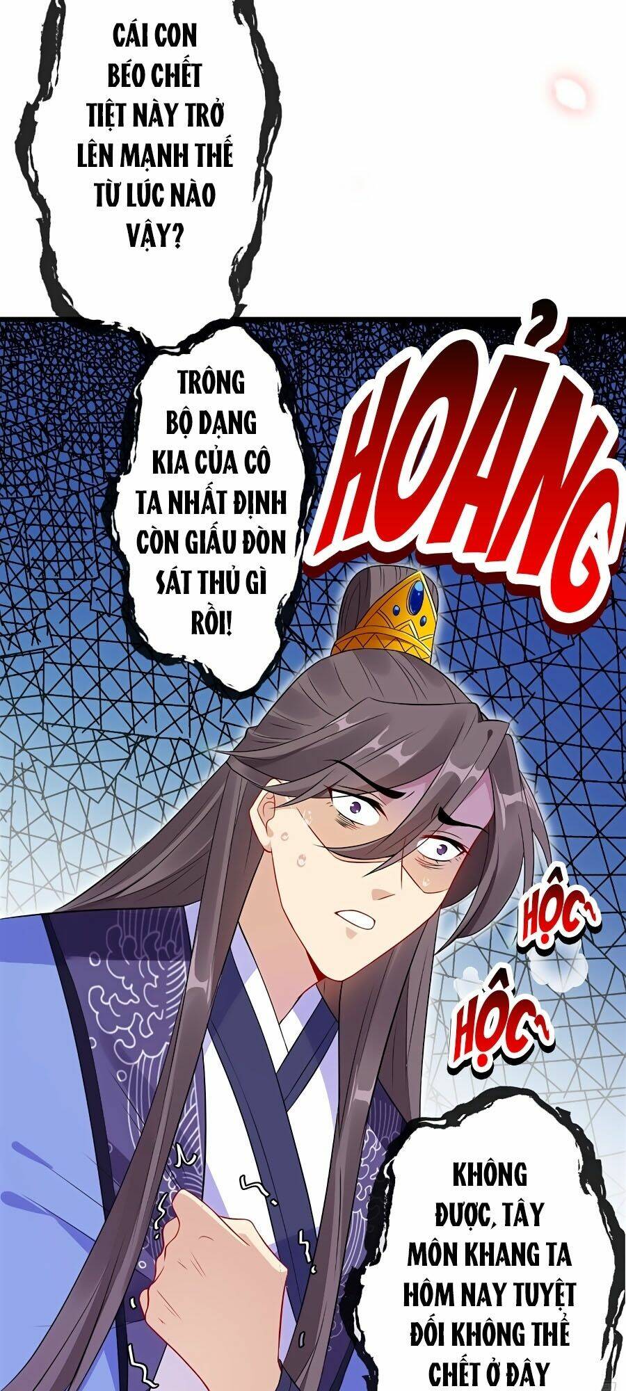 thú hắc cuồng phi Chapter 4 - Trang 2