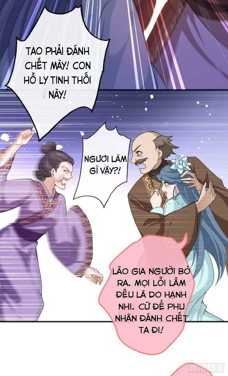 thú hắc cuồng phi Chapter 52 - Trang 2