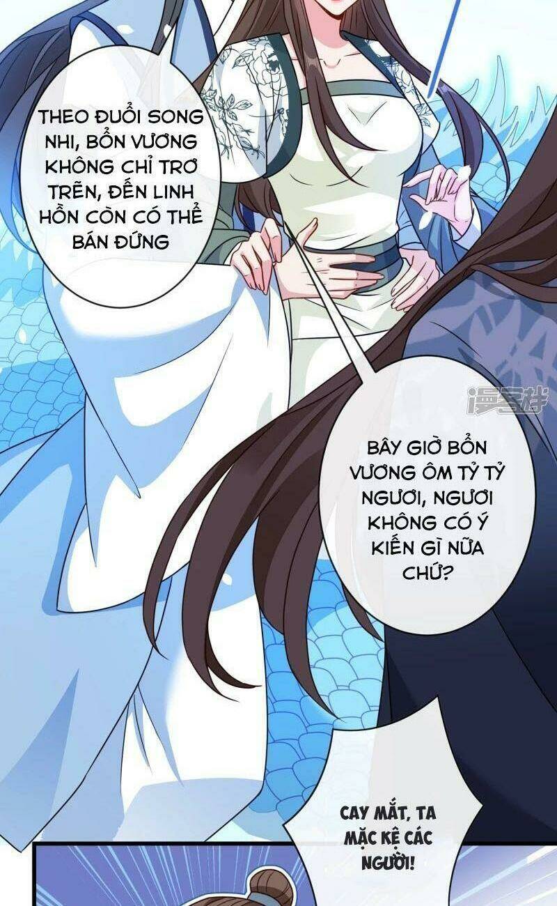 thú hắc cuồng phi Chapter 71 - Trang 2