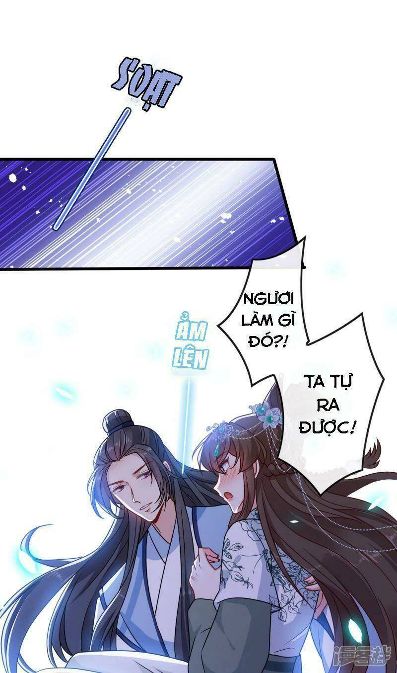 thú hắc cuồng phi Chapter 73 - Trang 2