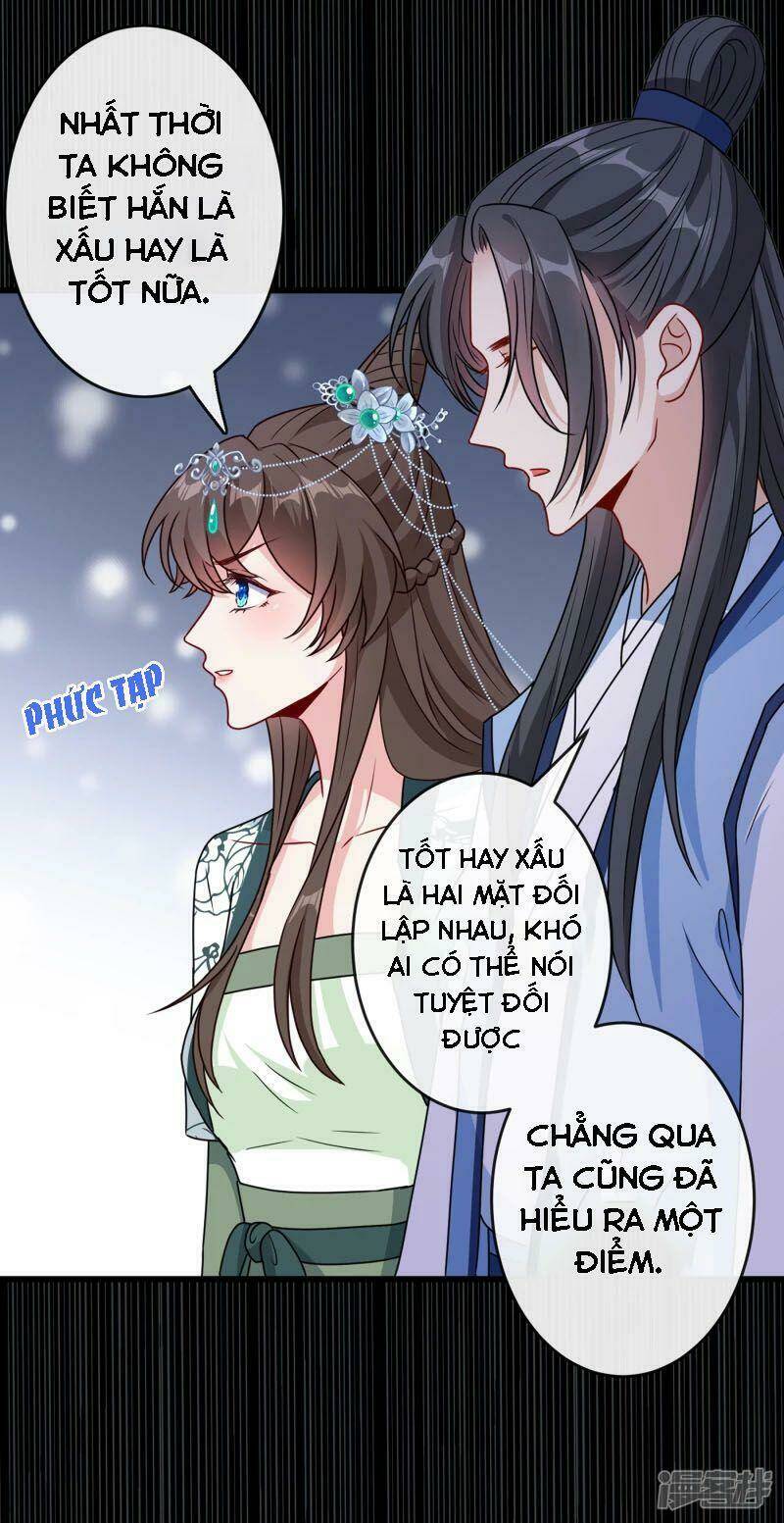 thú hắc cuồng phi Chapter 78 - Trang 2