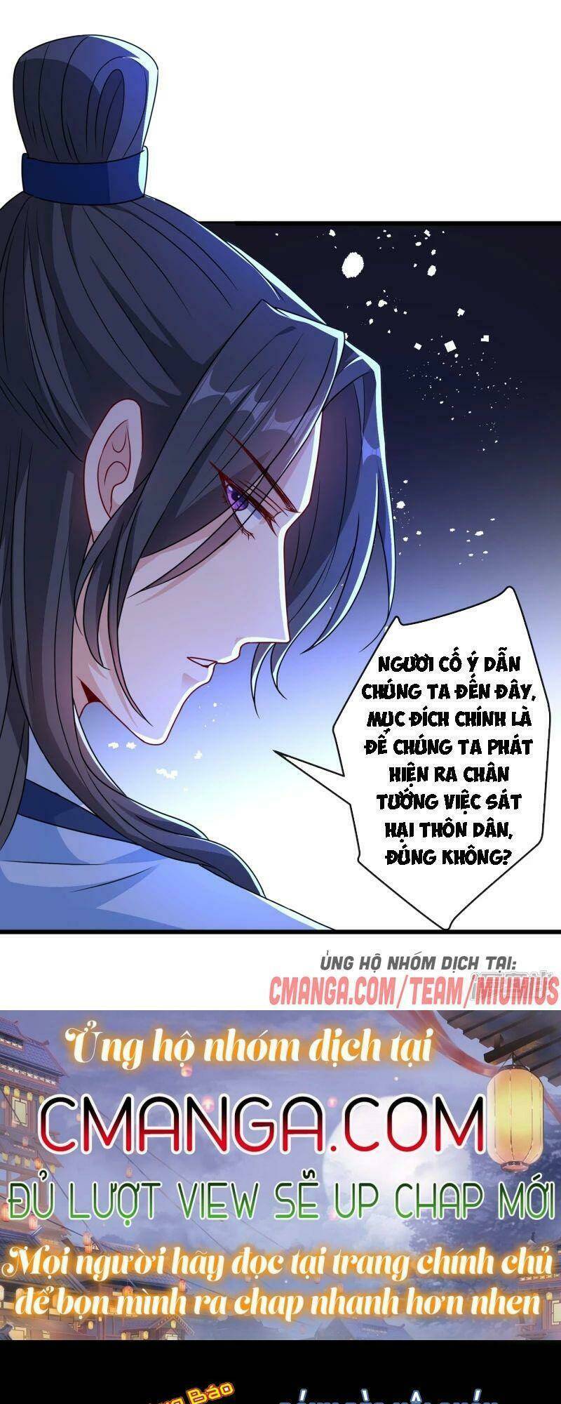 thú hắc cuồng phi Chapter 78 - Trang 2