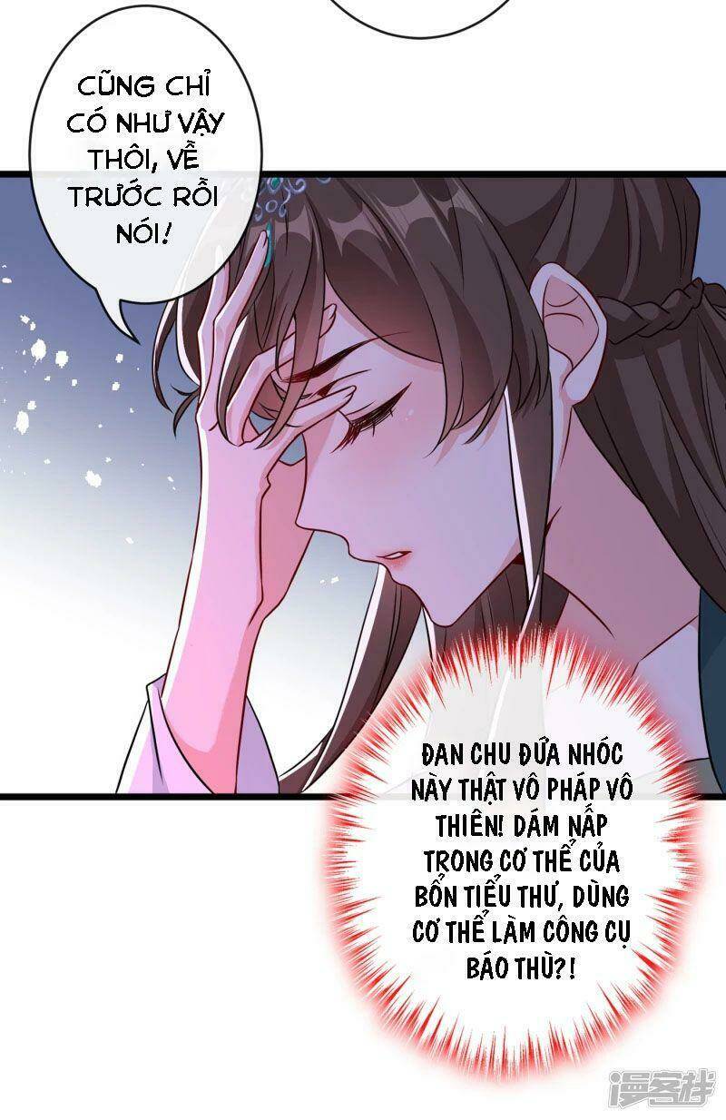 thú hắc cuồng phi Chapter 80 - Trang 2