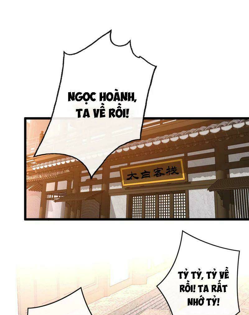 thú hắc cuồng phi Chapter 80 - Trang 2