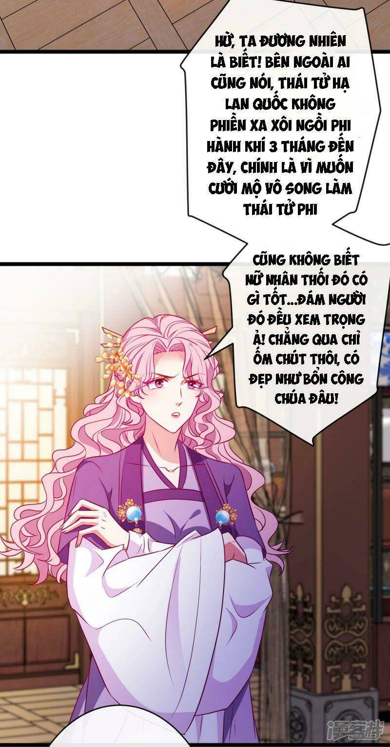 thú hắc cuồng phi Chapter 80 - Trang 2