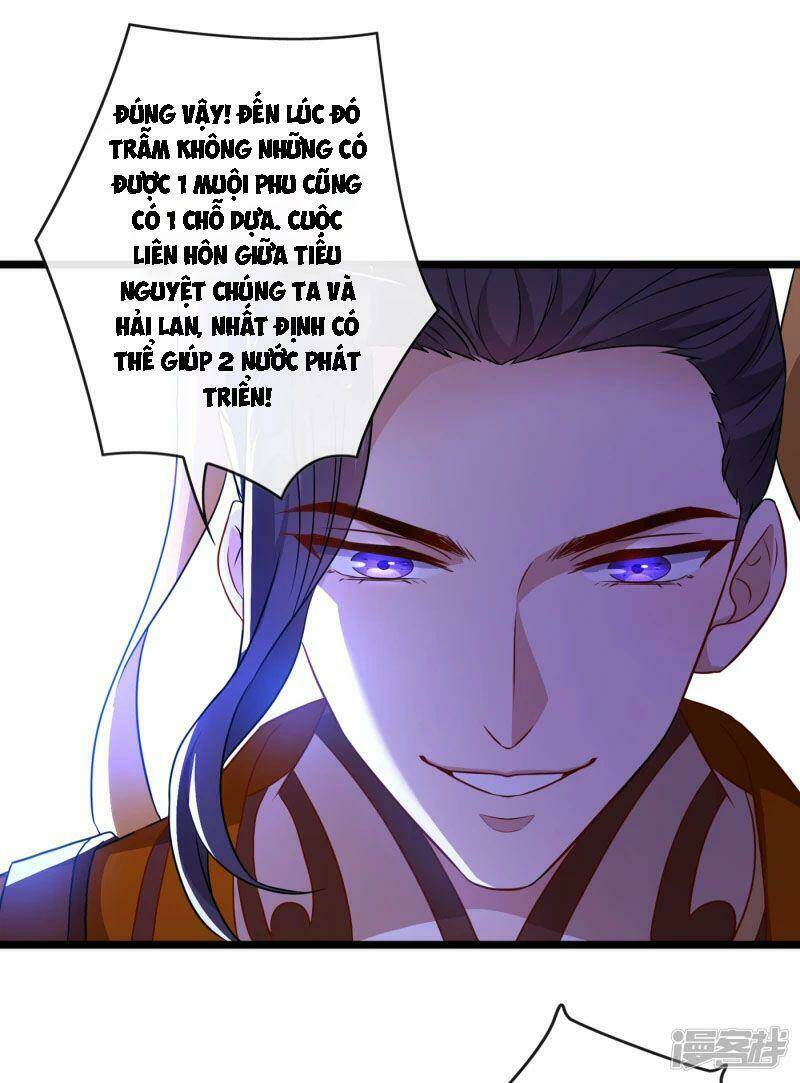 thú hắc cuồng phi Chapter 80 - Trang 2