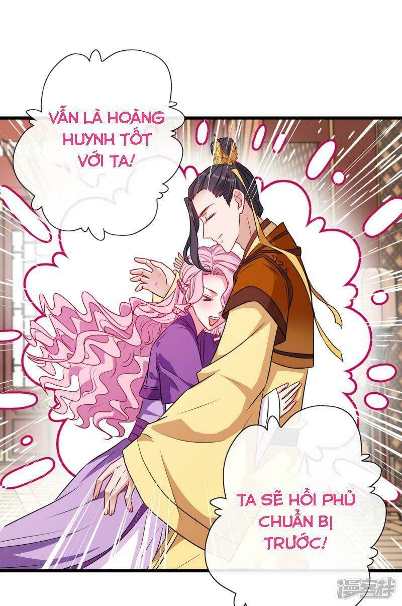 thú hắc cuồng phi Chapter 80 - Trang 2