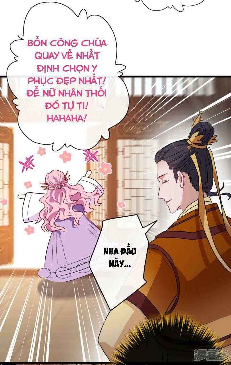 thú hắc cuồng phi Chapter 80 - Trang 2