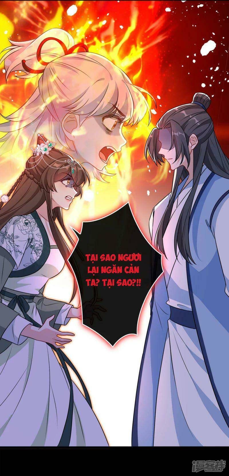 thú hắc cuồng phi Chapter 80 - Trang 2