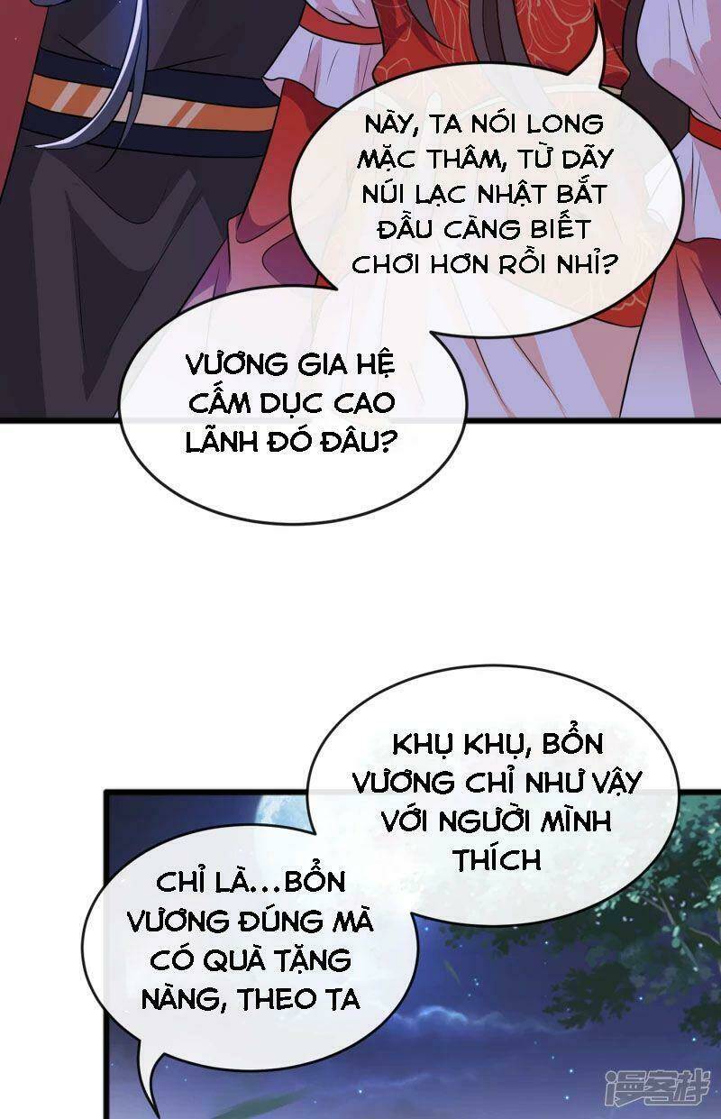 thú hắc cuồng phi Chapter 85 - Trang 2