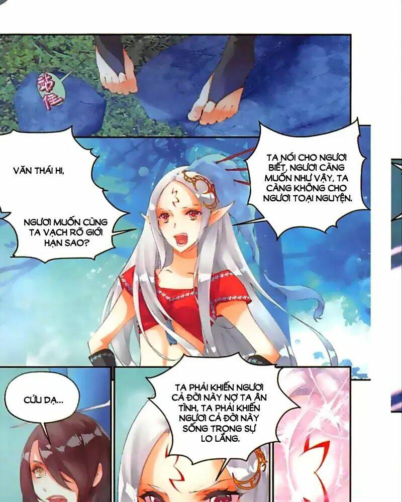 Thu La Chapter 45 - Trang 2