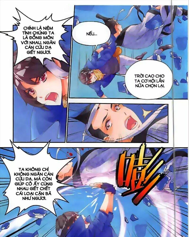 Thu La Chapter 45 - Trang 2