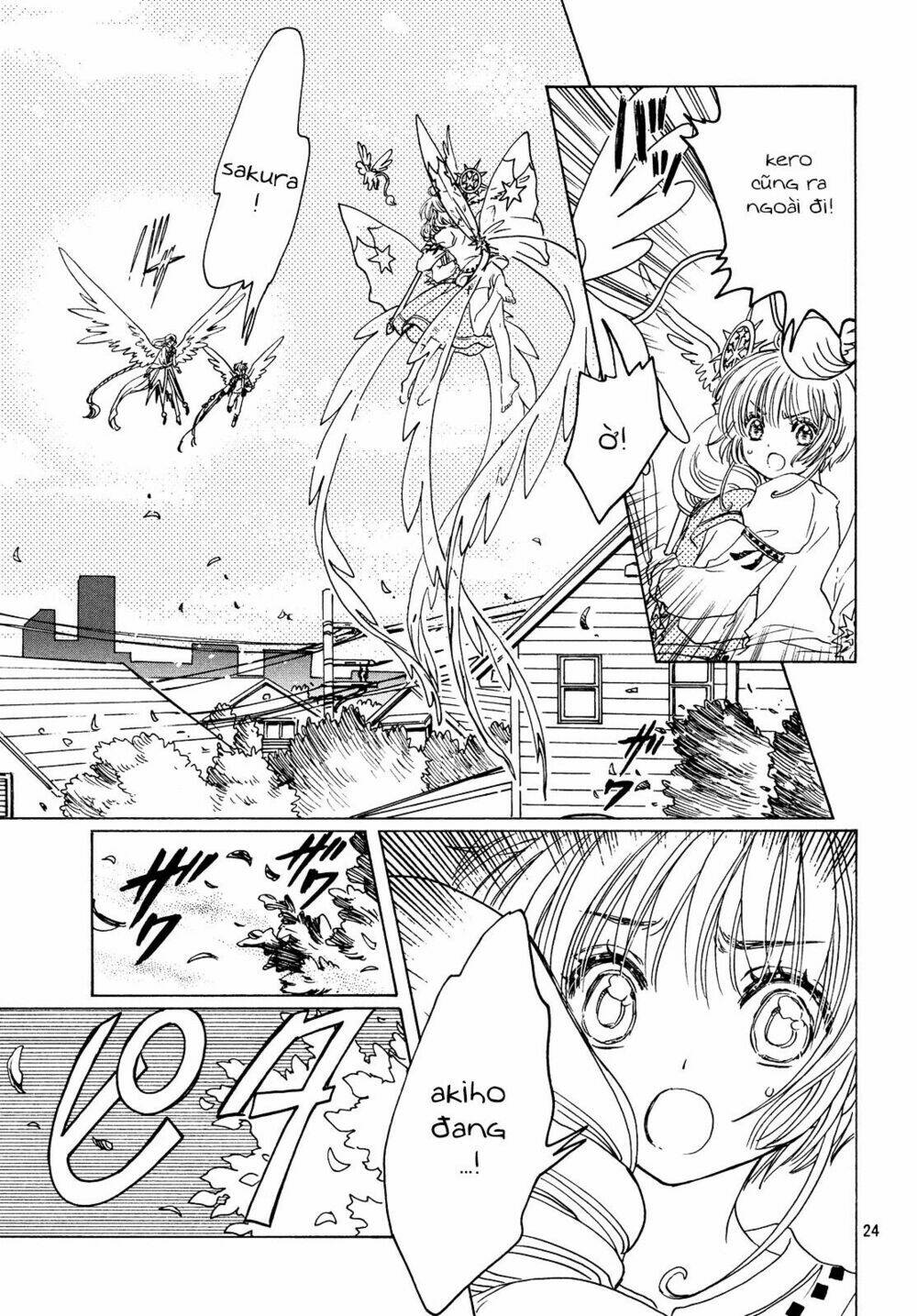 thủ lĩnh thẻ bài 2: card captor sakura 2 chương 27 - Trang 2