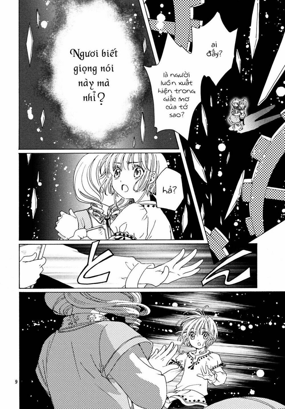 thủ lĩnh thẻ bài 2: card captor sakura 2 chương 27 - Trang 2