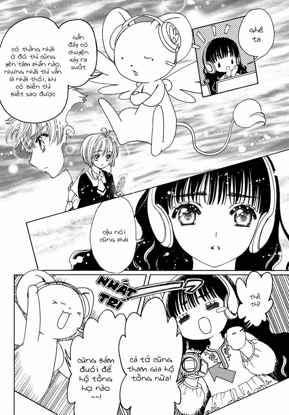 thủ lĩnh thẻ bài: clear card-hen chapter 30.5: - một ngày trước \"tomoyo finder\" - Trang 2