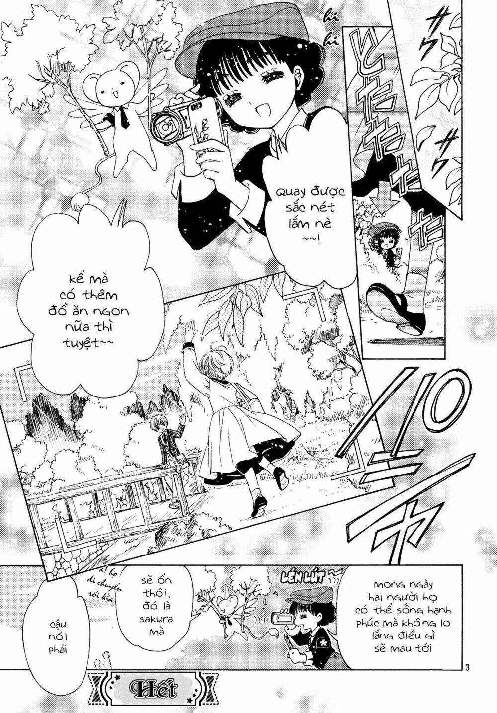 thủ lĩnh thẻ bài: clear card-hen chapter 30.5: - một ngày trước \"tomoyo finder\" - Trang 2