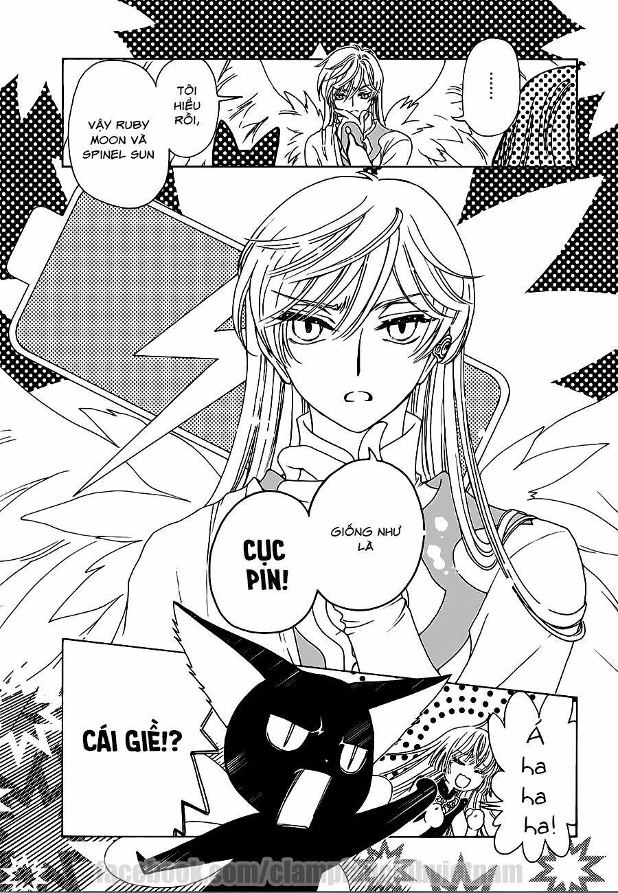 thủ lĩnh thẻ bài: clear card-hen chapter 32 - Trang 2