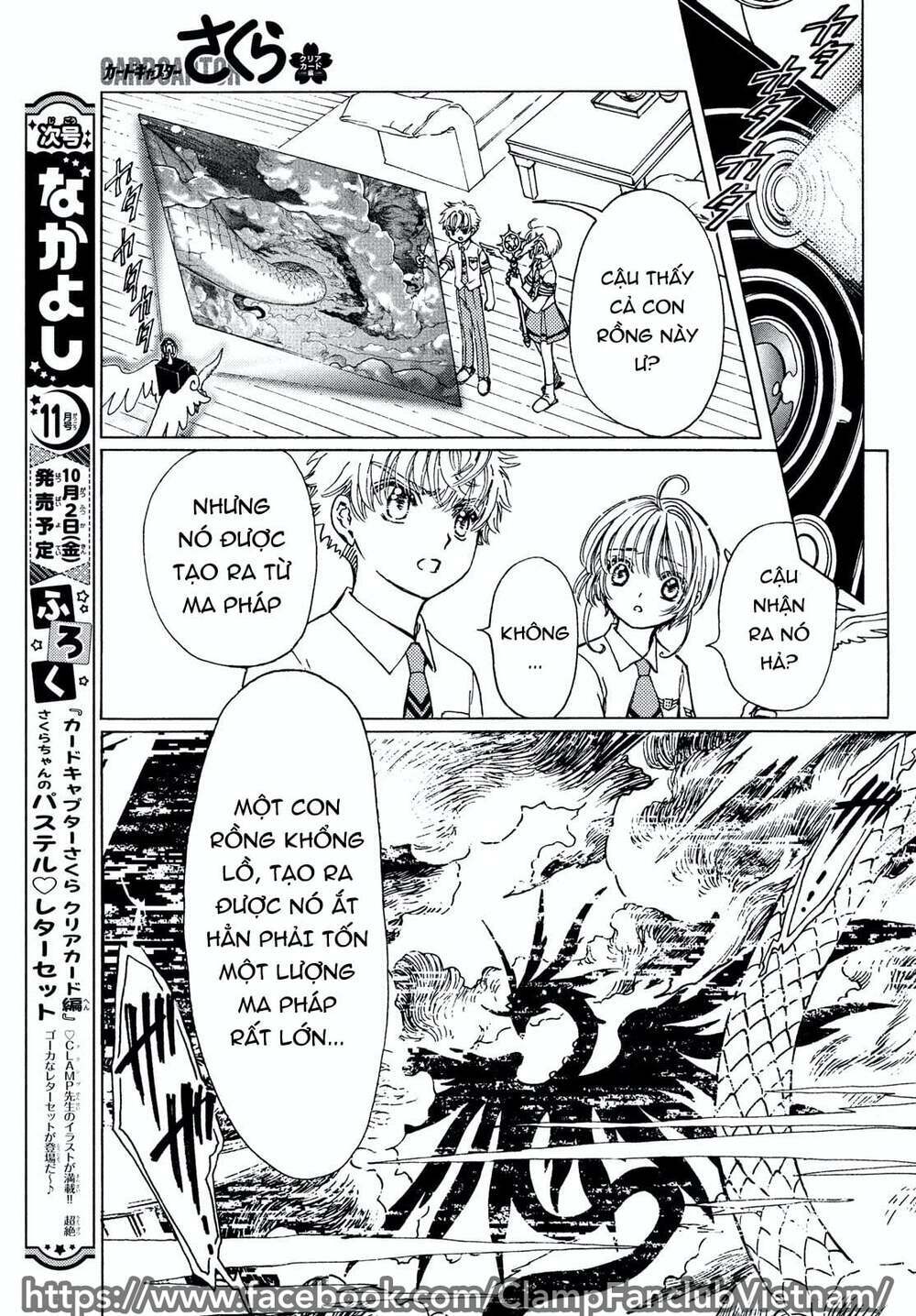 thủ lĩnh thẻ bài: clear card-hen chapter 46 - Trang 2