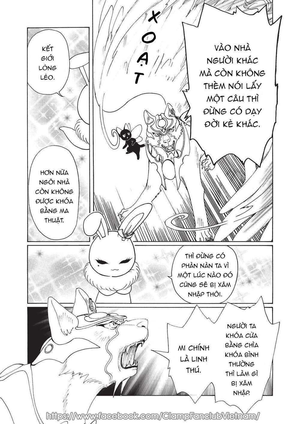 thủ lĩnh thẻ bài: clear card-hen chapter 59 - Trang 2