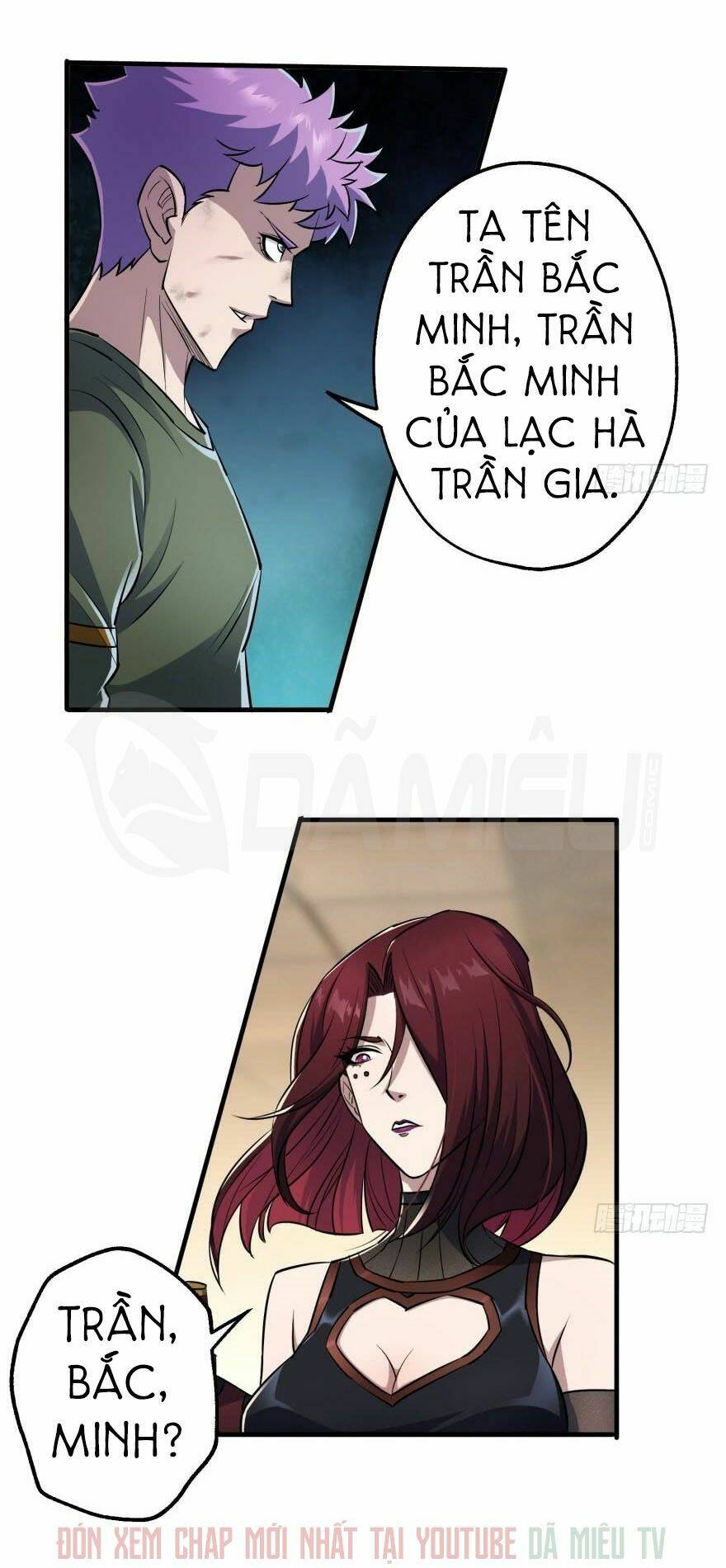 thú nhân chapter 46 - Trang 2