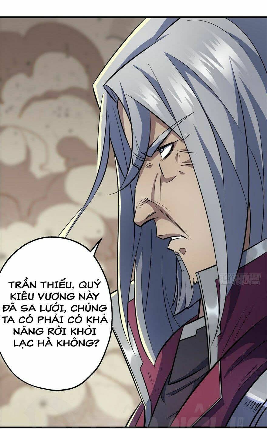 thú nhân chapter 78 - Trang 2