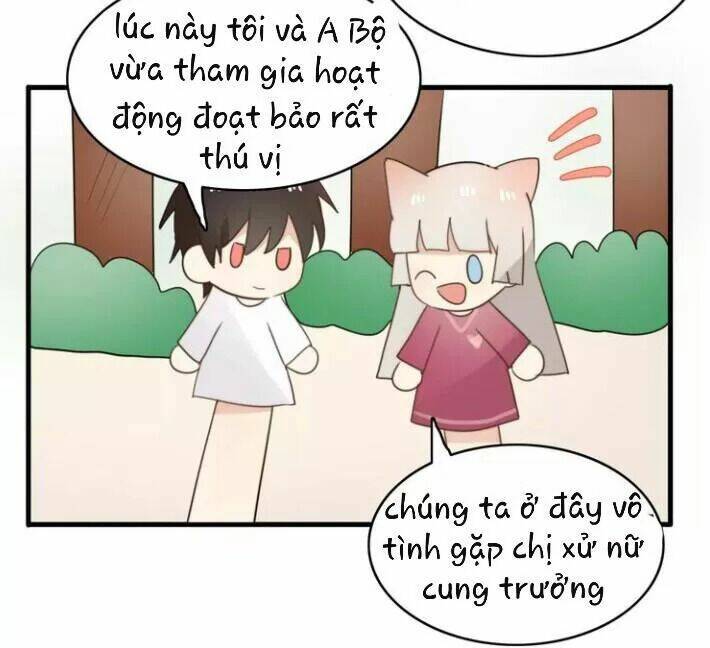 Thú Sủng Của Tôi Bị Mất Trí Rồi Chapter 54 - Trang 2