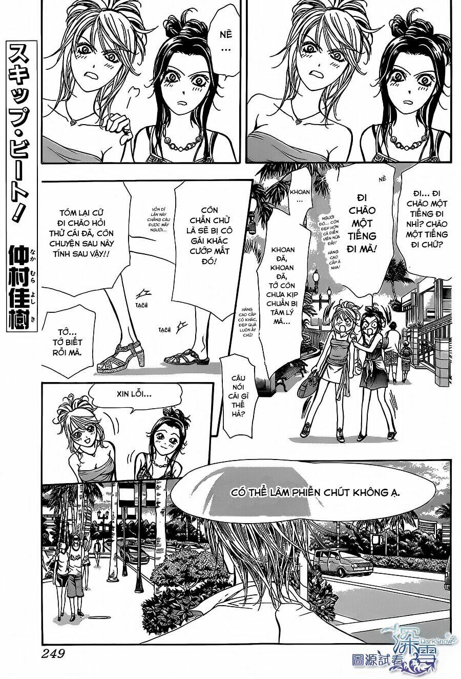 thử thách của kyouko chapter 205 - Trang 2