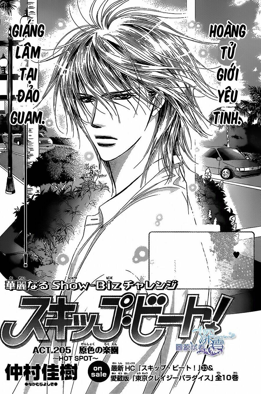 thử thách của kyouko chapter 205 - Trang 2