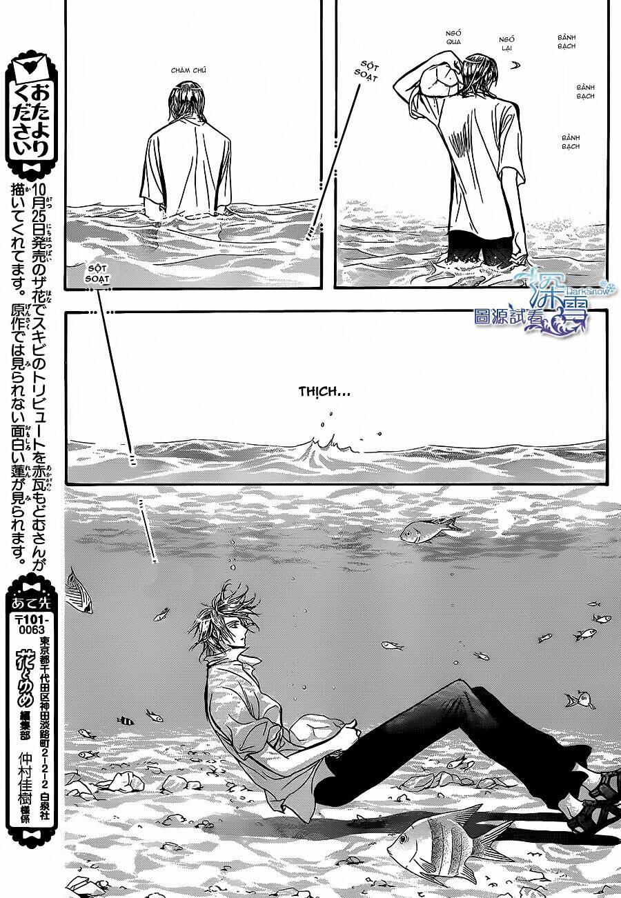 thử thách của kyouko chapter 205 - Trang 2