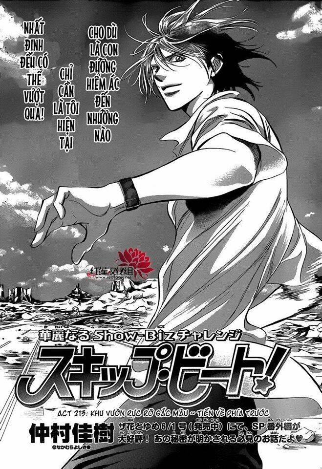 thử thách của kyouko chapter 213 - Trang 2