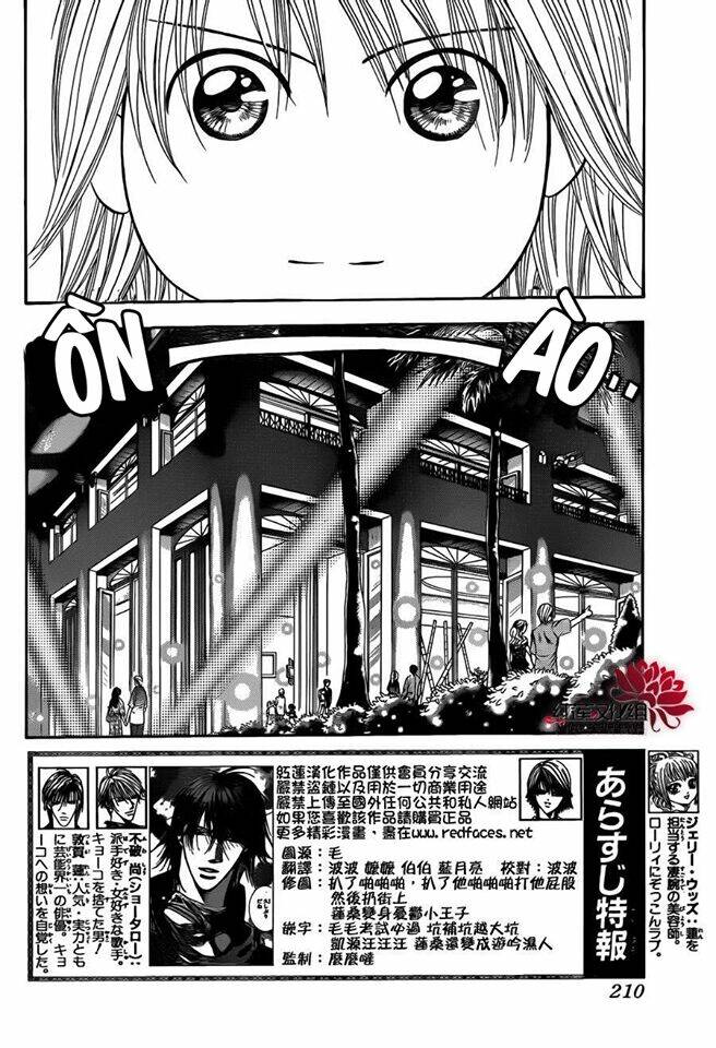 thử thách của kyouko chapter 213 - Trang 2