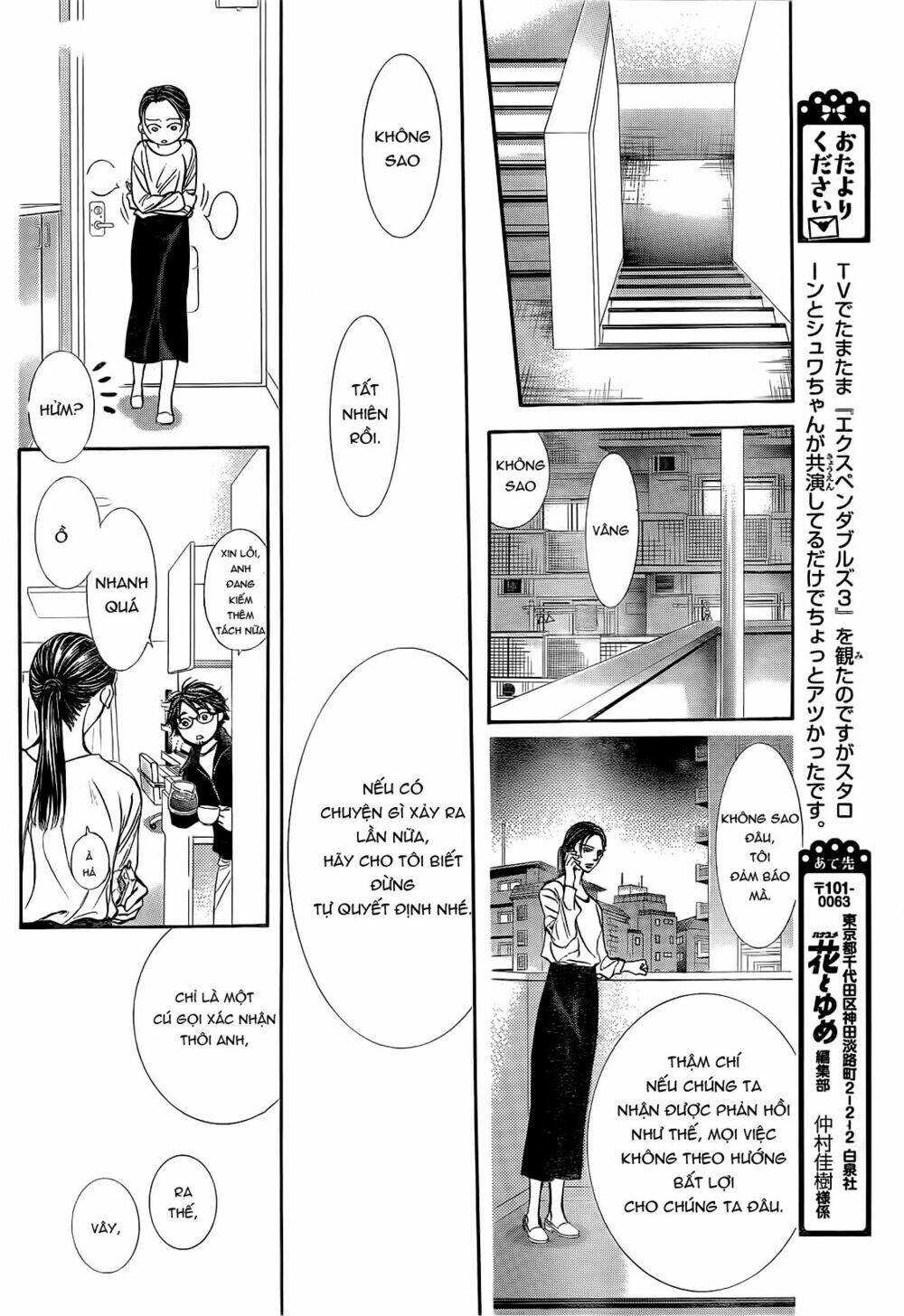 thử thách của kyouko chapter 230 - Trang 2