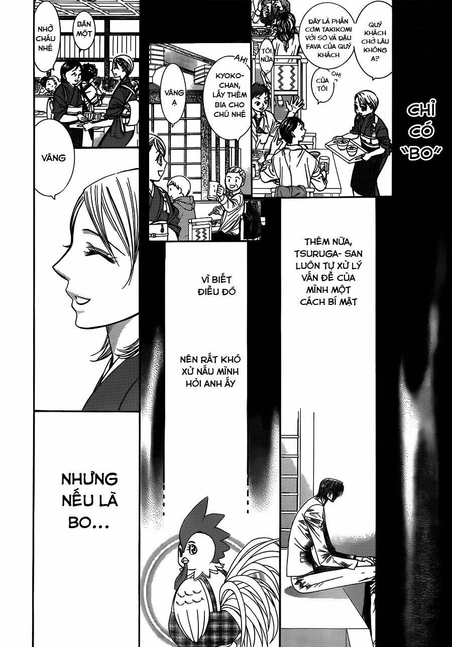 thử thách của kyouko chapter 245 - Trang 2