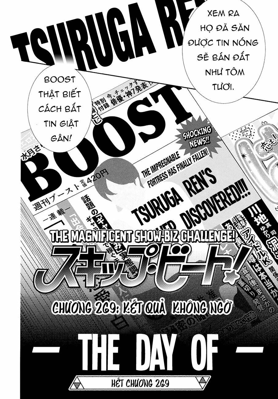 thử thách của kyouko chapter 269 - Trang 2