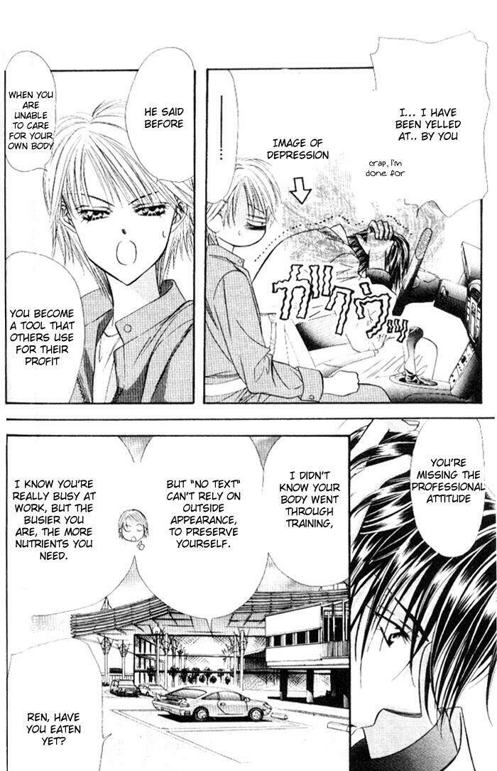 thử thách của kyouko chapter 33 - Trang 2