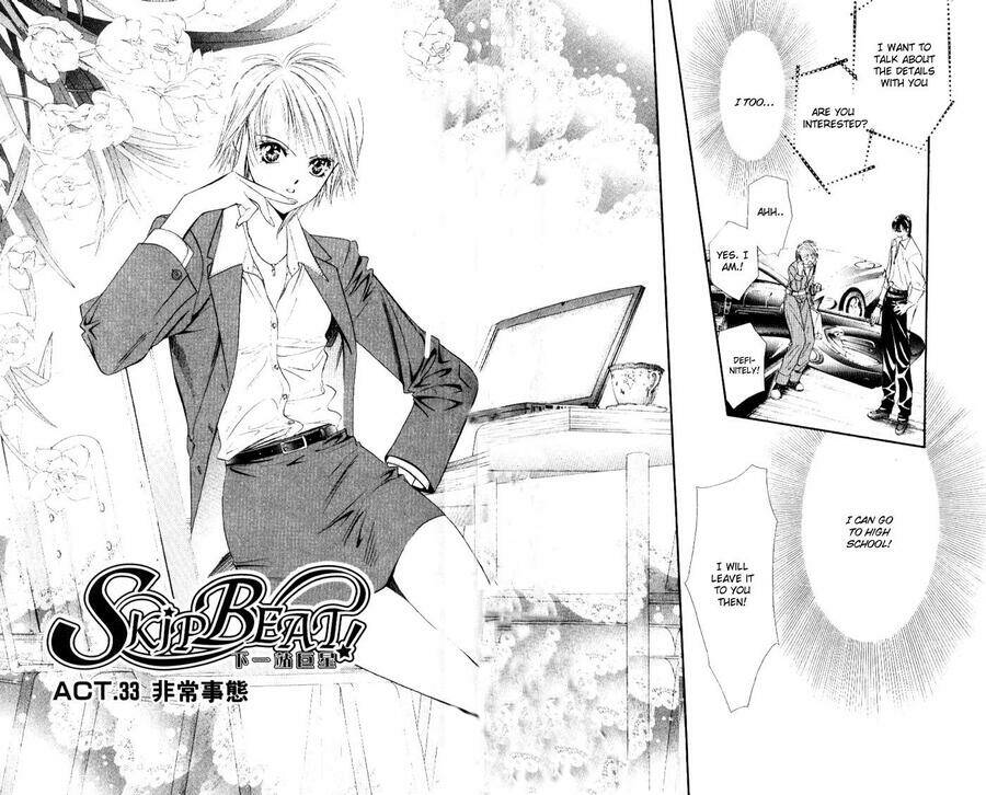 thử thách của kyouko chapter 33 - Trang 2