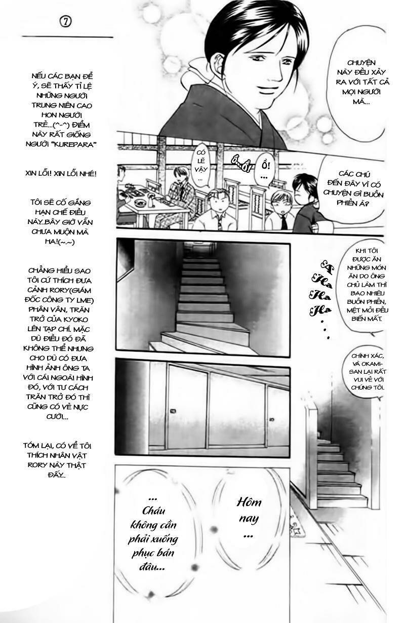 thử thách của kyouko chapter 5: Đánh mất cảm xúc - Trang 2