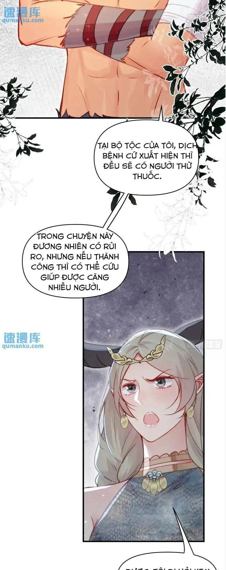 thú thế ngọt sủng, tôi ở dị giới làm vũ thần chapter 34 - Trang 2