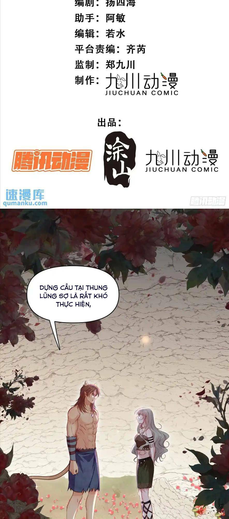 thú thế ngọt sủng, tôi ở dị giới làm vũ thần chapter 46 - Trang 2