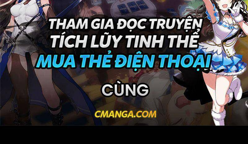 thú thụ bất thân chapter 4 - Trang 2