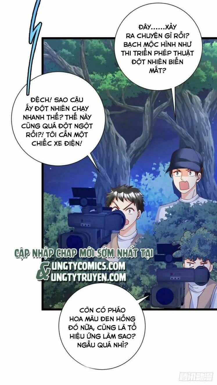 thú thụ bất thân chapter 56 - Trang 2