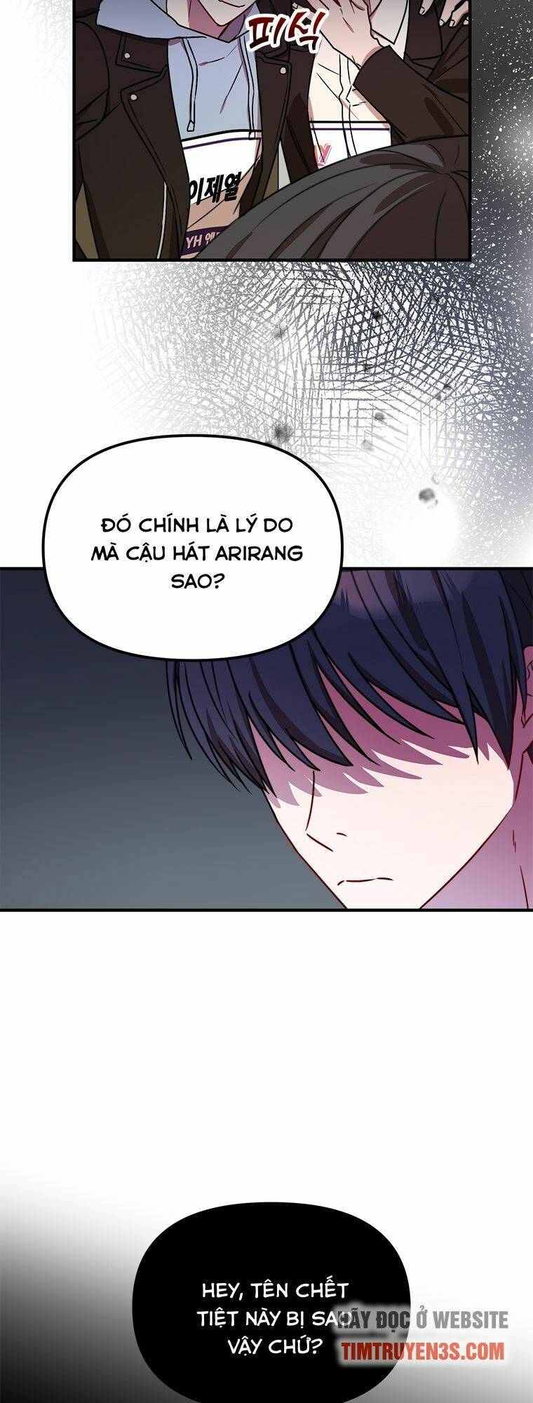 thư viện ẩn của siêu idol chapter 10 - Next chapter 11