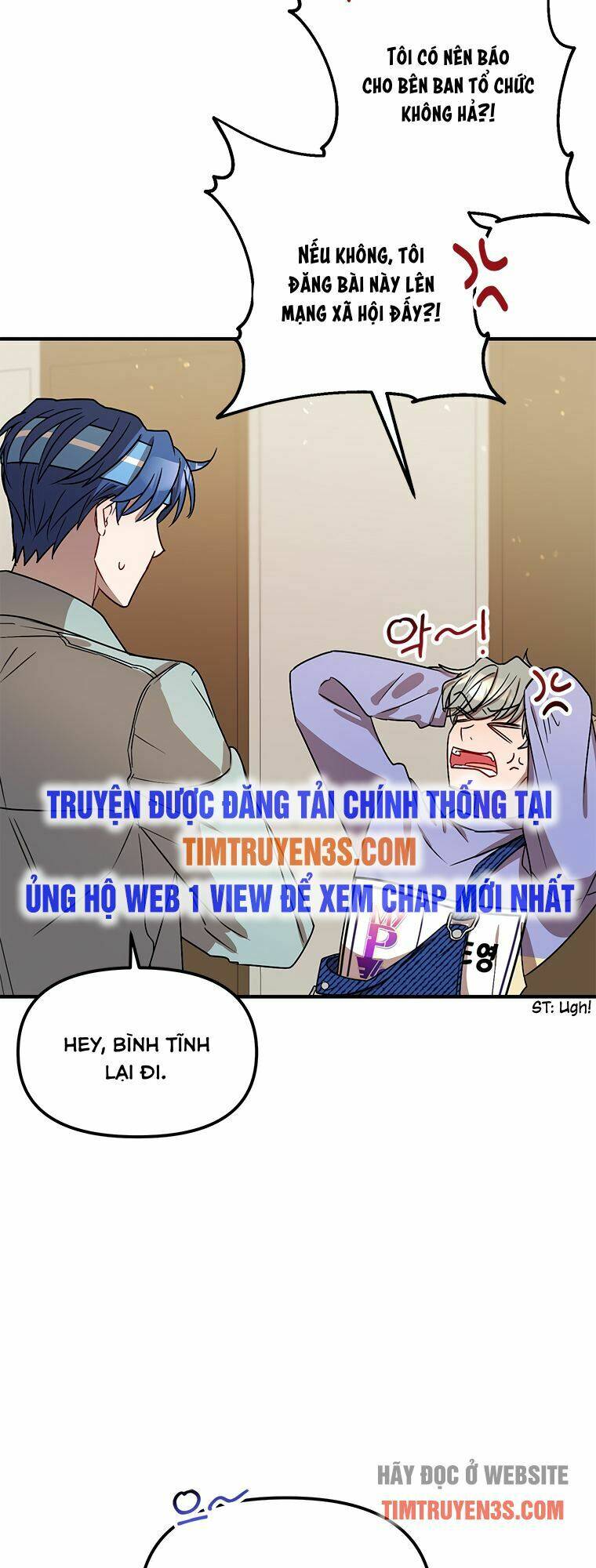 thư viện ẩn của siêu idol chapter 10 - Next chapter 11